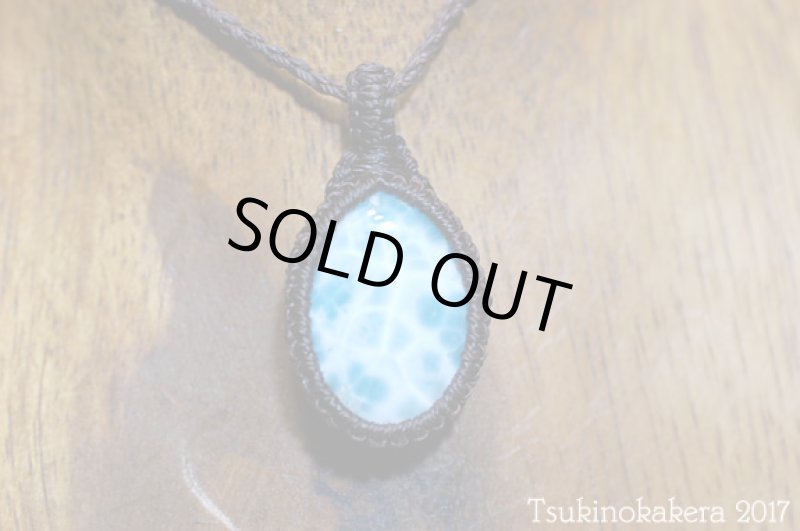 画像5: ☆8/4UP☆愛と平和のドミニカの宝石ラリマーが登場!2017夏本番はドルフィンストーンで決まり!:ブルーの星占い (5)