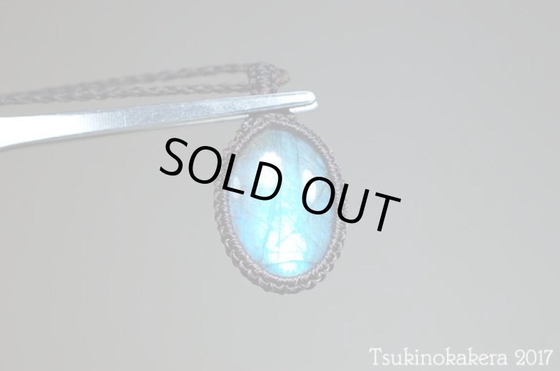 画像5: ☆7/5UP☆ディープブルーが濃いラブラドライト!首元を輝かせそう:月のかけらクオリティ (5)