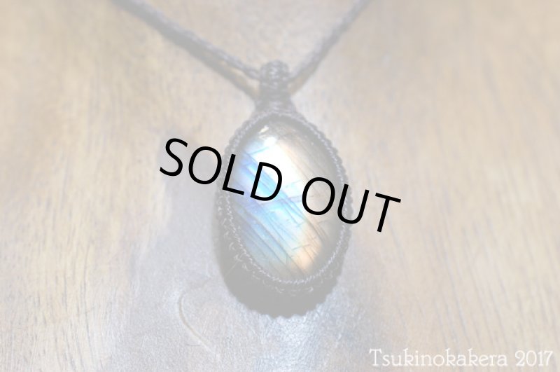 画像5: ☆8/4UP☆バイカラーラブラドライトが登場。ディープブルーとオレンジピンクのバイカラー:奇跡の一品:シルクロードの宝 (5)