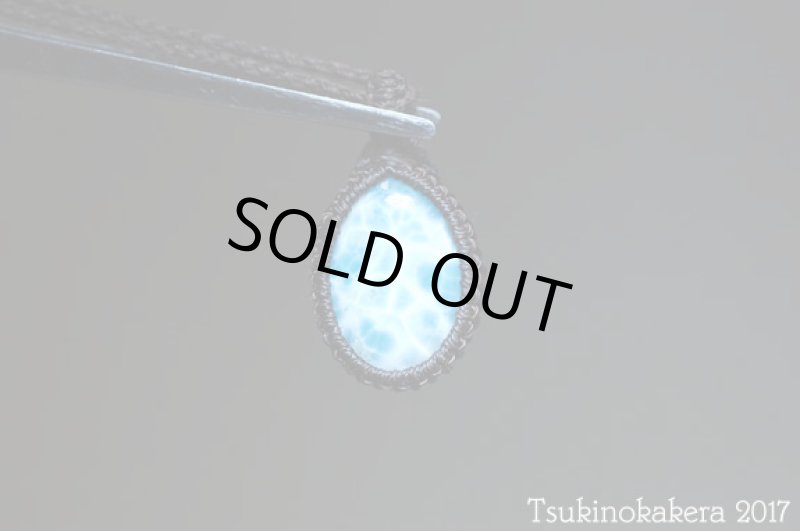 画像6: ☆8/4UP☆愛と平和のドミニカの宝石ラリマーが登場!2017夏本番はドルフィンストーンで決まり!:ブルーの星占い (6)