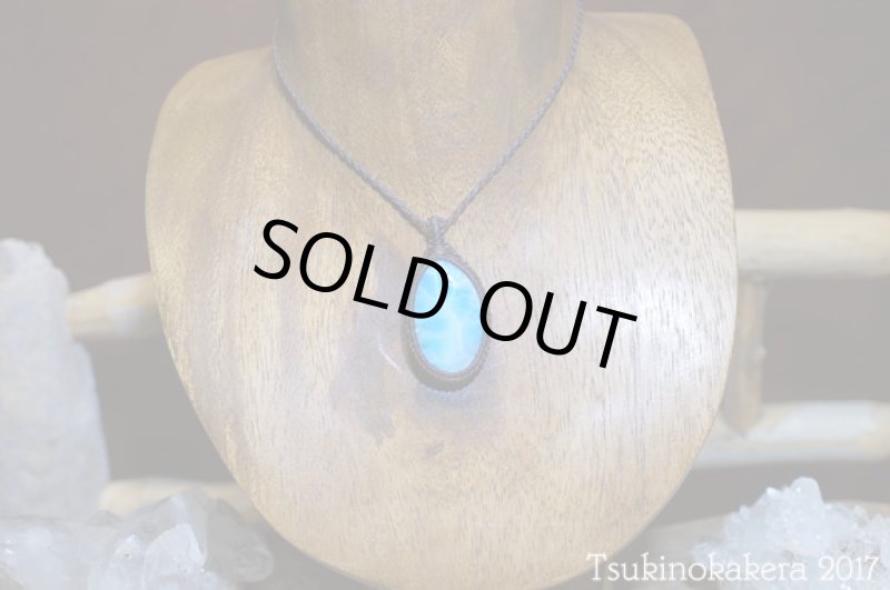 画像3: ☆8/4UP☆愛と平和のドミニカの宝石ラリマーが登場!2017夏本番はドルフィンストーンで決まり!:生命の樹 (3)