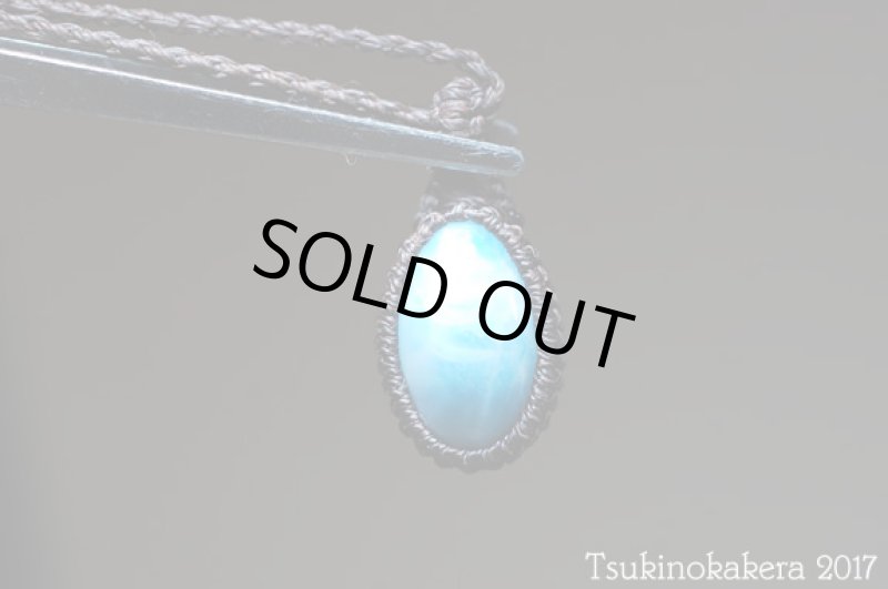 画像6: ☆8/4UP☆愛と平和のドミニカの宝石ラリマーが登場！2017夏本番はドルフィンストーンで決まり！：ドミニカンリズム (6)