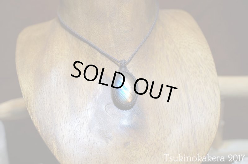 画像3: ☆8/4UP☆バイカラーラブラドライトが登場。ディープブルーとオレンジピンクのバイカラー:奇跡の一品:シルクロードの宝 (3)