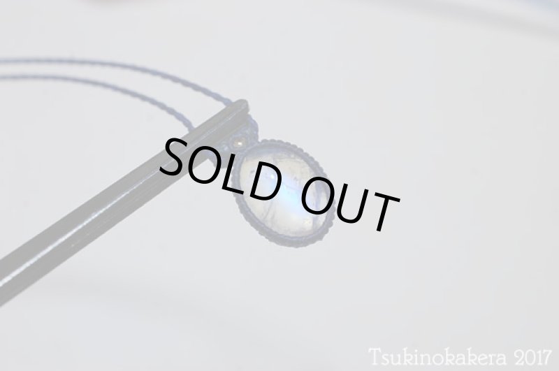 画像8: ☆8/4UP☆ロイヤルブルームーンストーンのハイクオリティストーン×小粒デザイン:小粒のジュエリー:コツムーン1 (8)