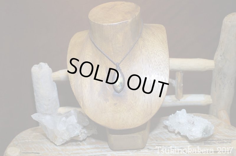 画像2: ☆8/4UP☆バイカラーラブラドライトが登場。イエロー主体のラブラドライト:イエロータブ (2)