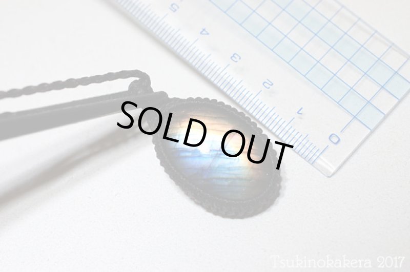 画像14: ☆8/4UP☆バイカラーラブラドライトが登場。ディープブルーとオレンジピンクのバイカラー:奇跡の一品:シルクロードの宝 (14)