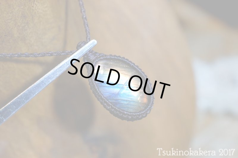 画像7: ☆8/4UP☆バイカラーラブラドライトが登場。ディープブルーとオレンジピンクのバイカラー:奇跡の一品:シルクロードの宝 (7)