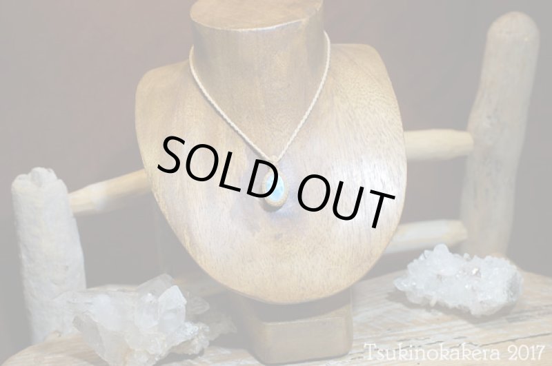 画像2: ☆8/4UP☆愛と平和のドミニカの宝石ラリマーが登場！2017夏本番はドルフィンストーンで決まり！：明日は水色 (2)