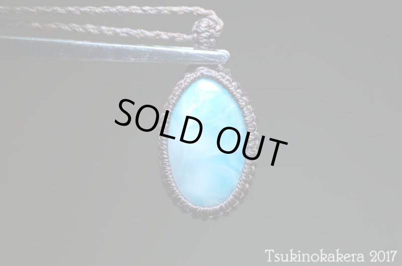 画像6: ☆8/4UP☆愛と平和のドミニカの宝石ラリマーが登場!2017夏本番はドルフィンストーンで決まり!:水色の太陽 (6)