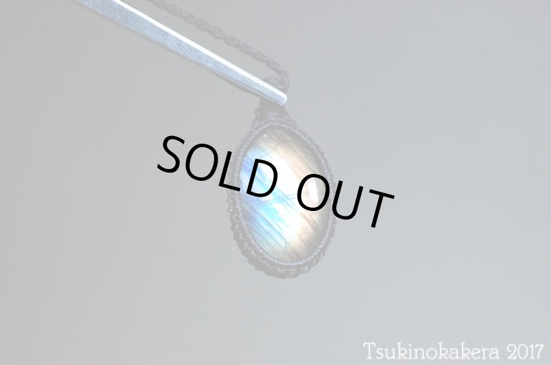 画像8: ☆8/4UP☆バイカラーラブラドライトが登場。ディープブルーとオレンジピンクのバイカラー:奇跡の一品:シルクロードの宝 (8)