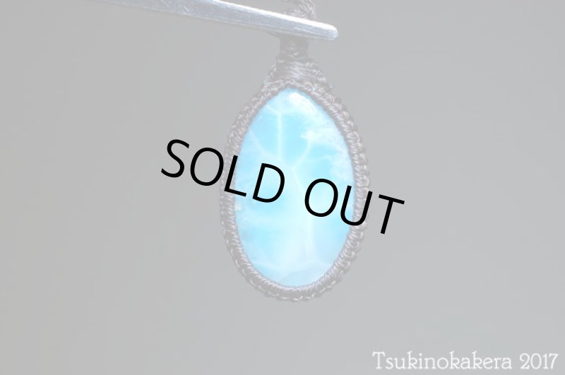 画像6: ☆8/4UP☆愛と平和のドミニカの宝石ラリマーが登場!2017夏本番はドルフィンストーンで決まり!:生命の樹 (6)