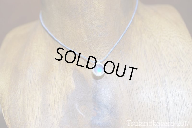 画像3: ☆8/4UP☆ロイヤルブルームーンストーンのハイクオリティストーン×小粒デザイン：小粒のジュエリー：コツムーン3 (3)