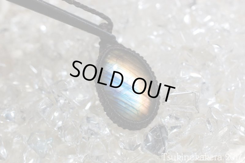 画像12: ☆8/4UP☆バイカラーラブラドライトが登場。ディープブルーとオレンジピンクのバイカラー:奇跡の一品:シルクロードの宝 (12)