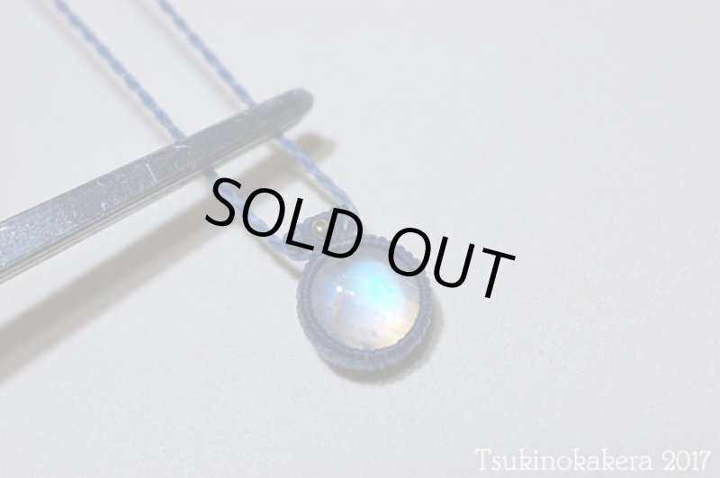 画像9: ☆8/4UP☆ロイヤルブルームーンストーンのハイクオリティストーン×小粒デザイン：小粒のジュエリー：コツムーン5 (9)