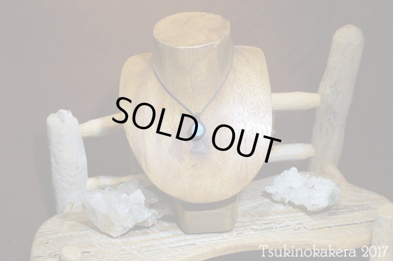 画像2: ☆8/4UP☆愛と平和のドミニカの宝石ウォーターラリマーが登場！2017夏本番はドルフィンストーンで決まり！：ブルーウォーター１ (2)