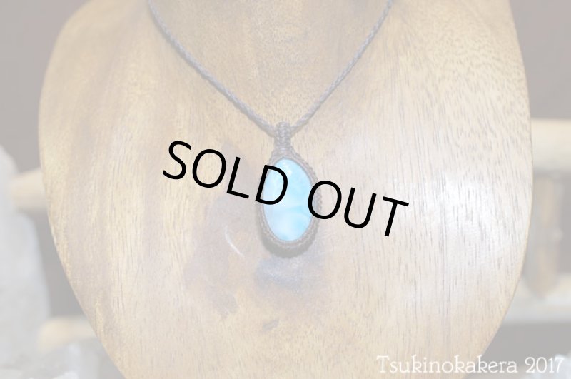 画像3: ☆8/4UP☆愛と平和のドミニカの宝石ラリマーが登場!2017夏本番はドルフィンストーンで決まり!:水色の太陽 (3)