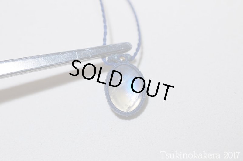 画像10: ☆8/4UP☆ロイヤルブルームーンストーンのハイクオリティストーン×小粒デザイン:小粒のジュエリー:コツムーン1 (10)