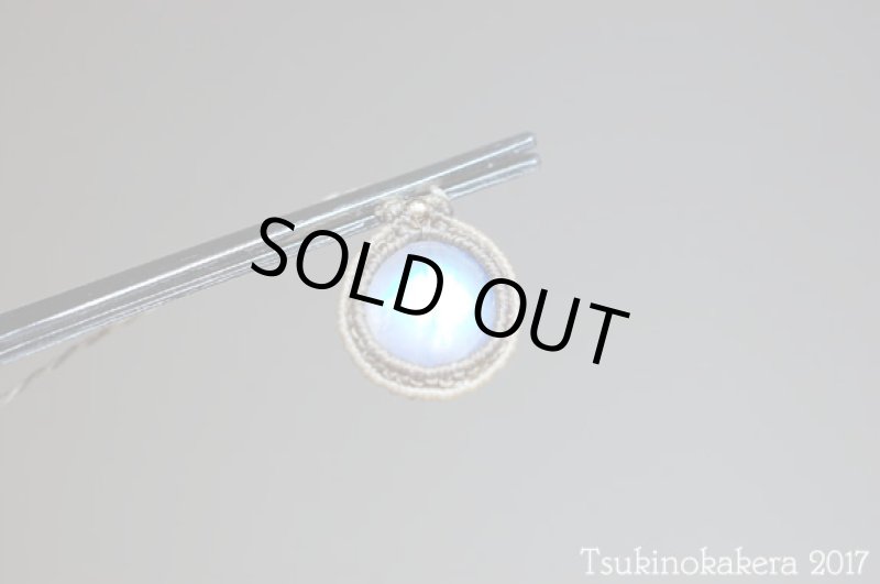 画像4: ☆8/4UP☆ロイヤルブルームーンストーンのハイクオリティストーン×小粒デザイン：小粒のジュエリー：ムーンノートのメモ (4)