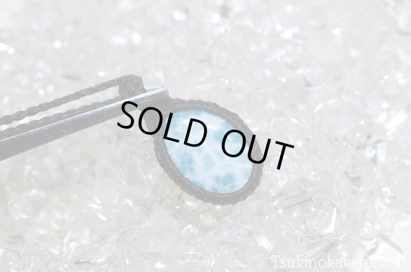 画像2: ☆8/4UP☆愛と平和のドミニカの宝石ラリマーが登場!2017夏本番はドルフィンストーンで決まり!:ブルーの星占い (2)