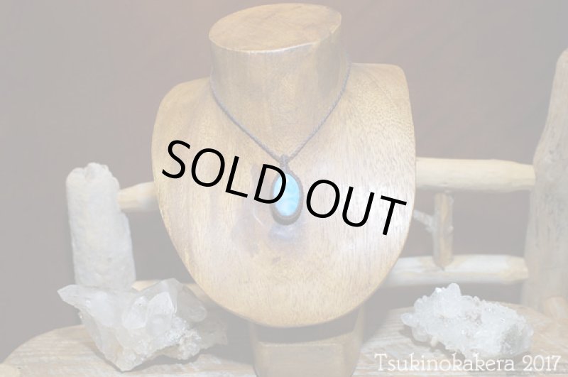 画像2: ☆8/4UP☆愛と平和のドミニカの宝石ラリマーが登場!2017夏本番はドルフィンストーンで決まり!:水色の太陽 (2)