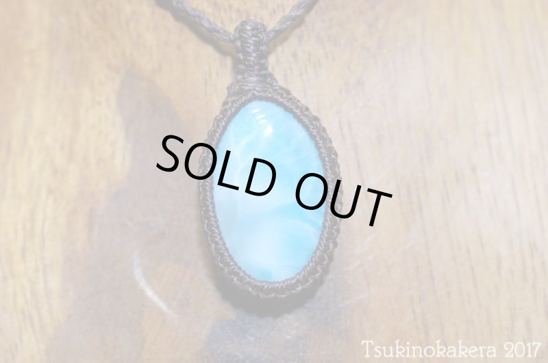 画像4: ☆8/4UP☆愛と平和のドミニカの宝石ラリマーが登場!2017夏本番はドルフィンストーンで決まり!:水色の太陽 (4)