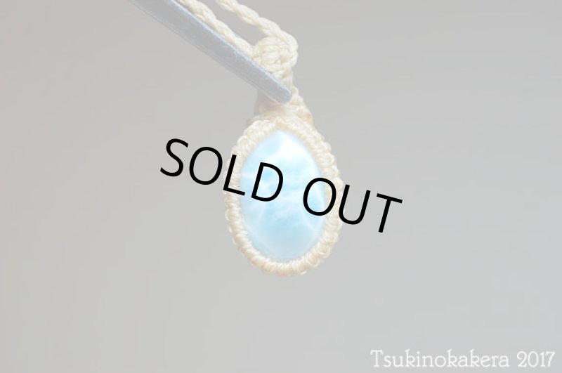 画像5: ☆8/4UP☆愛と平和のドミニカの宝石ラリマーが登場！2017夏本番はドルフィンストーンで決まり！：明日は水色 (5)