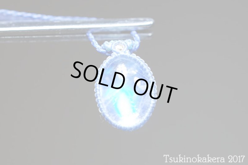 画像6: ☆8/4UP☆ロイヤルブルームーンストーンのハイクオリティストーン×小粒デザイン:小粒のジュエリー:コツムーン1 (6)