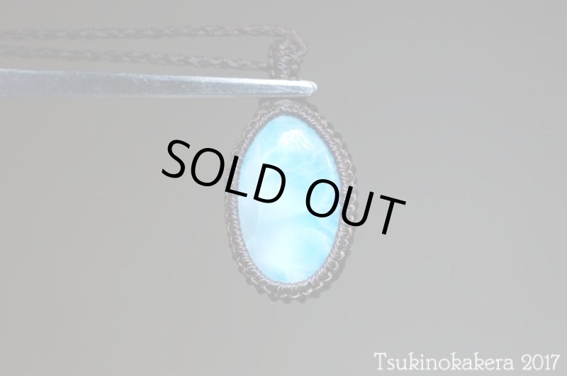 画像5: ☆8/4UP☆愛と平和のドミニカの宝石ラリマーが登場!2017夏本番はドルフィンストーンで決まり!:水色の太陽 (5)