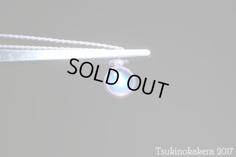 画像5: ☆8/4UP☆ロイヤルブルームーンストーンのハイクオリティストーン×小粒デザイン:小粒のジュエリー:コツムーン7 (5)