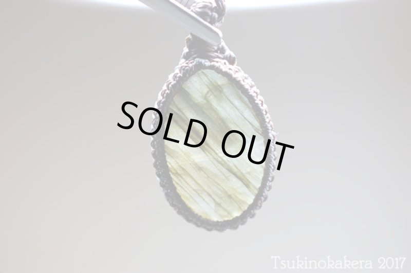 画像10: ☆8/4UP☆バイカラーラブラドライトが登場。ディープブルーとオレンジピンクのバイカラー:奇跡の一品:シルクロードの宝 (10)