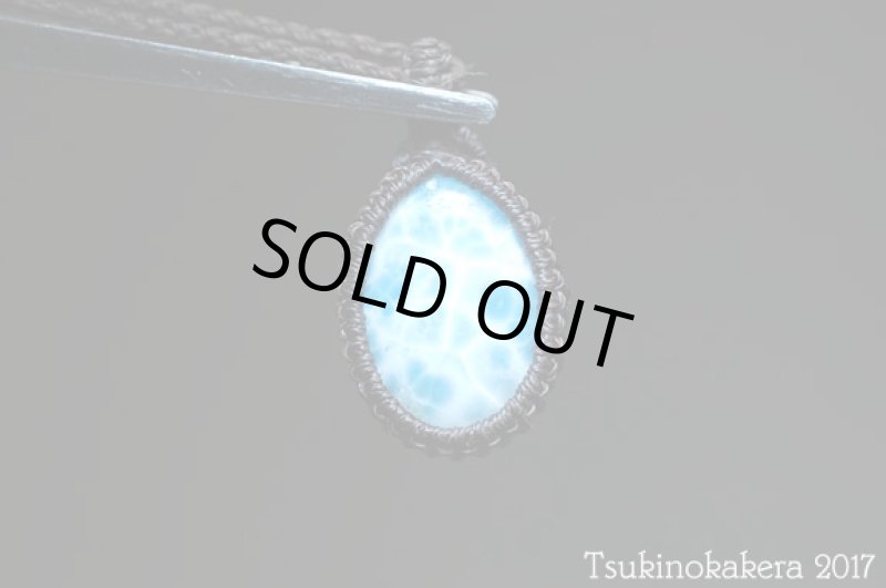 画像7: ☆8/4UP☆愛と平和のドミニカの宝石ラリマーが登場!2017夏本番はドルフィンストーンで決まり!:ブルーの星占い (7)