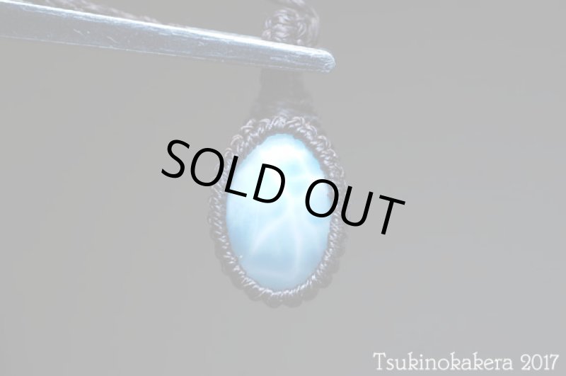 画像5: ☆8/4UP☆愛と平和のドミニカの宝石ラリマーが登場!2017夏本番はドルフィンストーンで決まり!:ホワイトセレナーゼ (5)