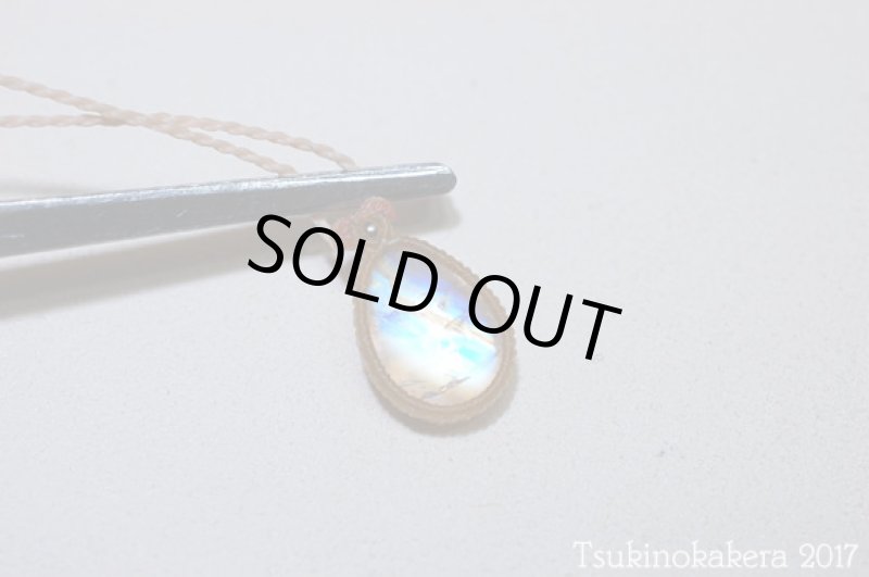 画像10: ☆8/4UP☆ロイヤルレインボームーンストーンのハイクオリティストーン×小粒デザイン:小粒のジュエリー:コツムーン2 (10)