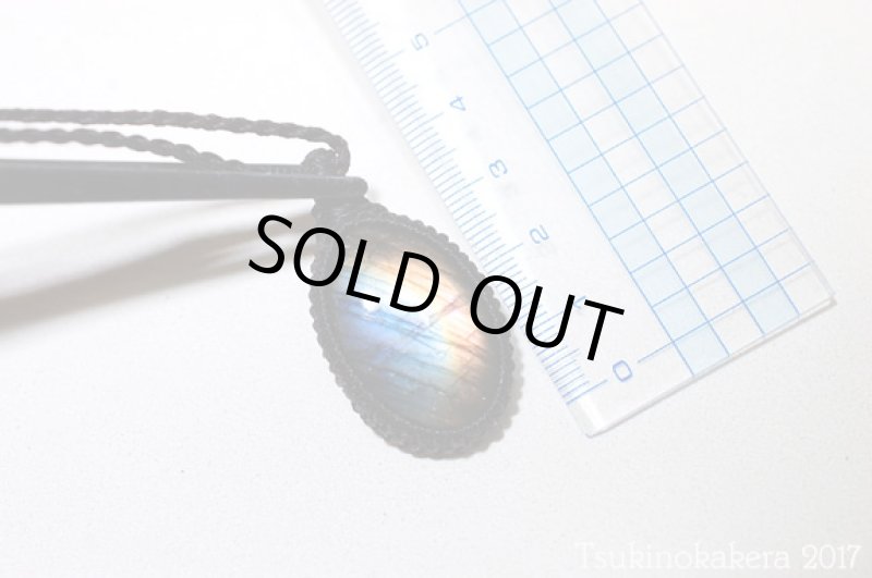 画像17: ☆8/4UP☆バイカラーラブラドライトが登場。ディープブルーとオレンジピンクのバイカラー:奇跡の一品:シルクロードの宝 (17)