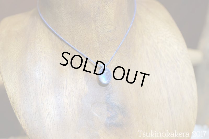 画像3: ☆8/4UP☆ロイヤルブルームーンストーンのハイクオリティストーン×小粒デザイン:小粒のジュエリー:コツムーン1 (3)