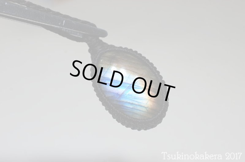 画像15: ☆8/4UP☆バイカラーラブラドライトが登場。ディープブルーとオレンジピンクのバイカラー:奇跡の一品:シルクロードの宝 (15)