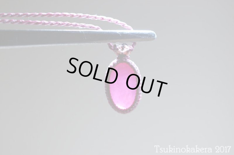 画像7: ★8/4UP★ピンクルビー。透明度抜群。何とも言えない美しいピンクの光:ピンクスタールビー (7)