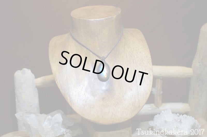 画像2: ☆8/4UP☆バイカラーラブラドライトが登場。ディープブルーとオレンジピンクのバイカラー:奇跡の一品:シルクロードの宝 (2)