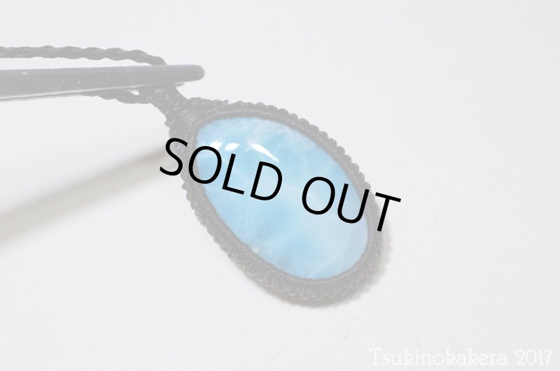 画像10: ☆8/4UP☆愛と平和のドミニカの宝石ラリマーが登場!2017夏本番はドルフィンストーンで決まり!:生命の樹 (10)