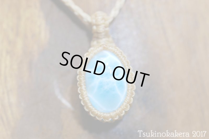 画像4: ☆8/4UP☆愛と平和のドミニカの宝石ラリマーが登場！2017夏本番はドルフィンストーンで決まり！：明日は水色 (4)