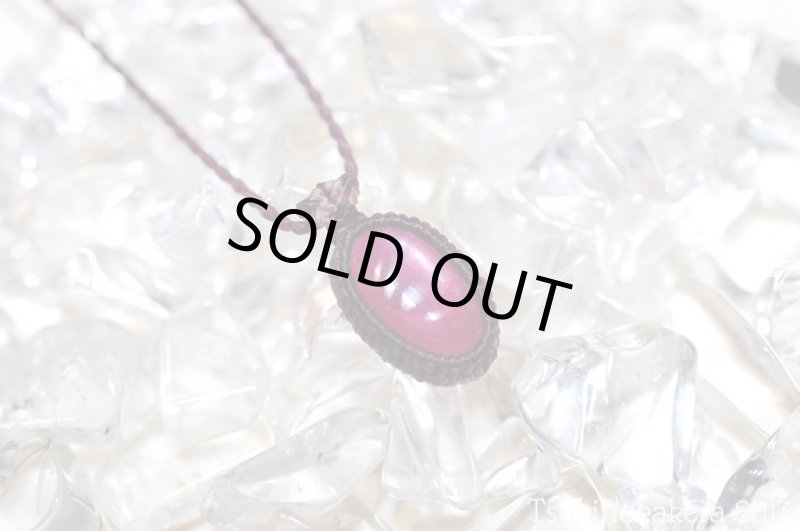 画像8: ★8/4UP★ピンクルビー。透明度抜群。何とも言えない美しいピンクの光:ピンクスタールビー (8)