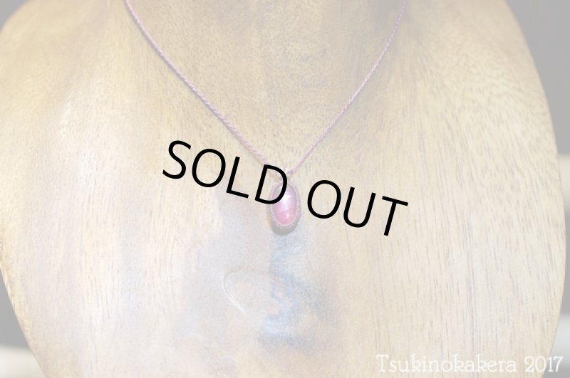 画像3: ★8/4UP★ピンクルビー。透明度抜群。何とも言えない美しいピンクの光:ピンクスタールビー (3)