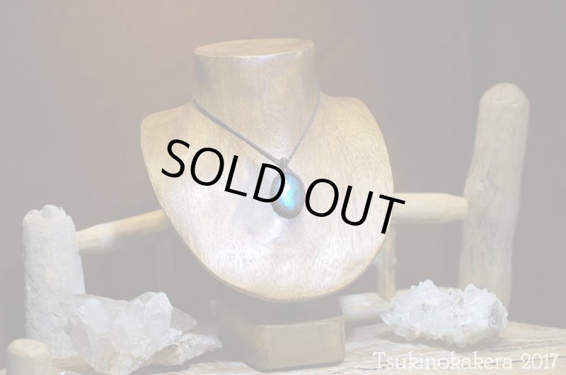 画像2: ☆7/5UP☆ディープブルーが濃いラブラドライト!首元を輝かせそう:月のかけらクオリティ (2)