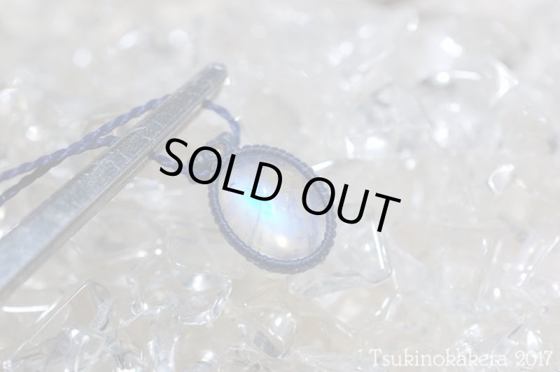 画像7: ☆8/4UP☆ロイヤルブルームーンストーンのハイクオリティストーン×小粒デザイン:小粒のジュエリー:コツムーン1 (7)