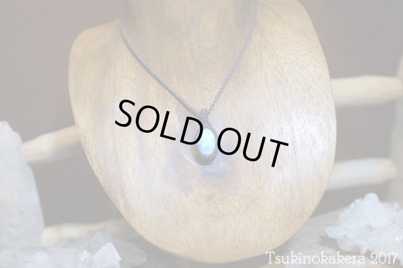 画像3: ☆8/4UP☆愛と平和のドミニカの宝石ラリマーが登場!2017夏本番はドルフィンストーンで決まり!:ホワイトセレナーゼ (3)