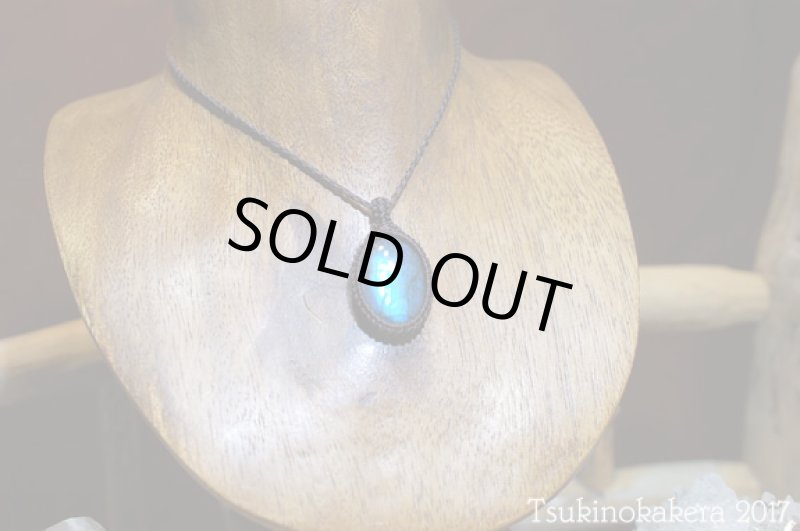 画像3: ☆7/5UP☆ディープブルーが濃いラブラドライト!首元を輝かせそう:月のかけらクオリティ (3)