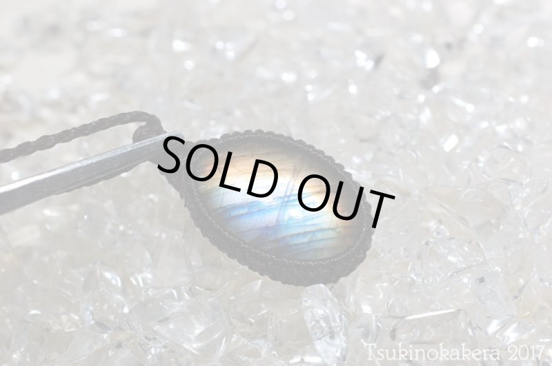 画像11: ☆8/4UP☆バイカラーラブラドライトが登場。ディープブルーとオレンジピンクのバイカラー:奇跡の一品:シルクロードの宝 (11)