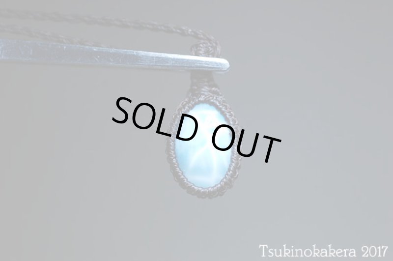 画像6: ☆8/4UP☆愛と平和のドミニカの宝石ラリマーが登場!2017夏本番はドルフィンストーンで決まり!:ホワイトセレナーゼ (6)