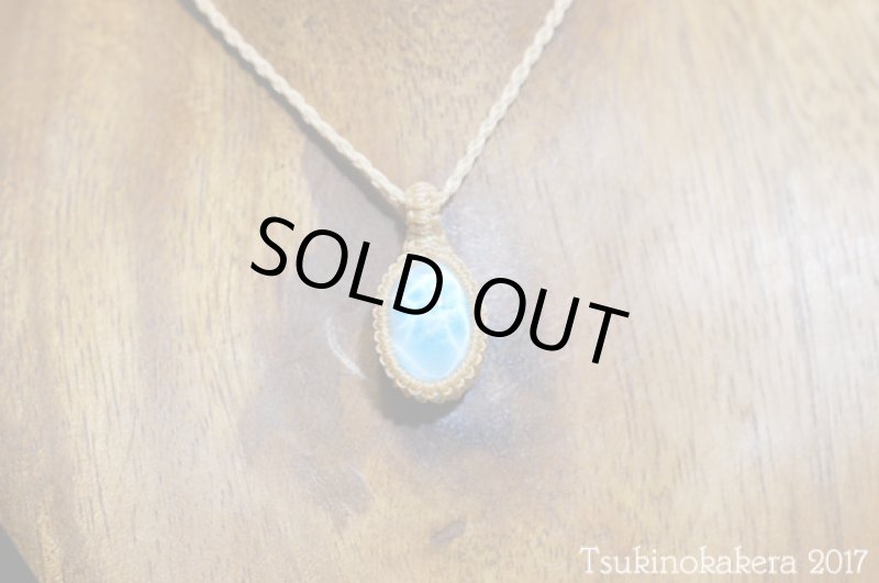 画像3: ☆8/4UP☆愛と平和のドミニカの宝石ラリマーが登場！2017夏本番はドルフィンストーンで決まり！：明日は水色 (3)