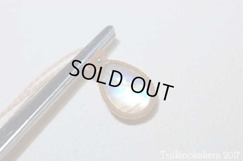 画像2: ☆8/4UP☆ロイヤルレインボームーンストーンのハイクオリティストーン×小粒デザイン:小粒のジュエリー:コツムーン2 (2)